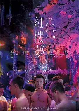 寄生虫影片图鉴封面占位图